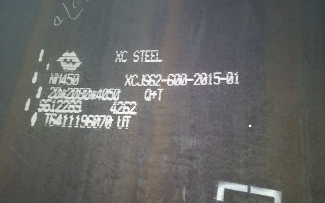 新钢耐磨钢板NM450钢板